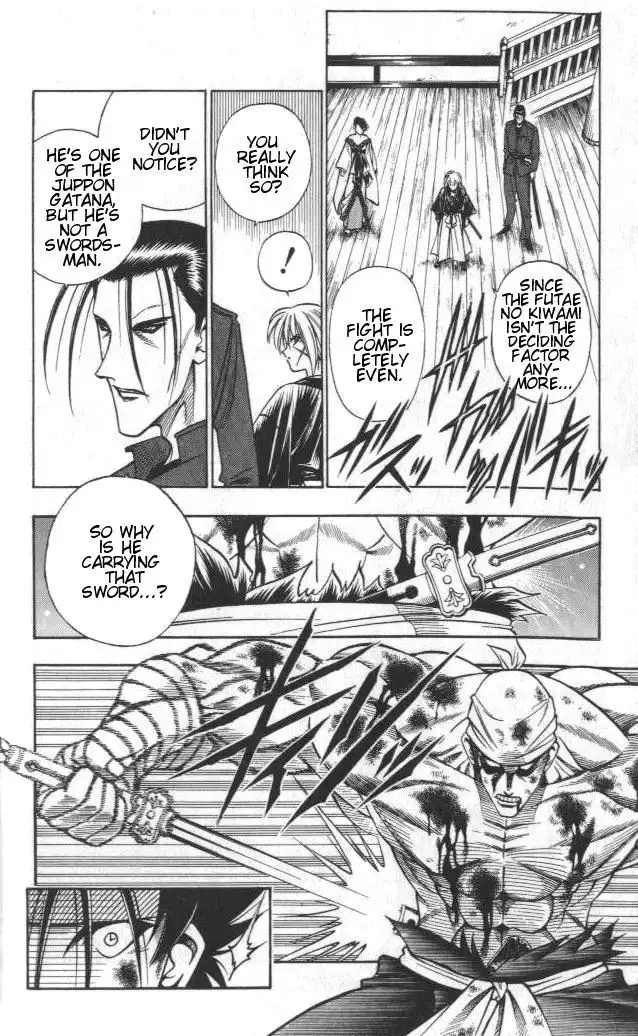 Rurouni Kenshin Chapter 111 8